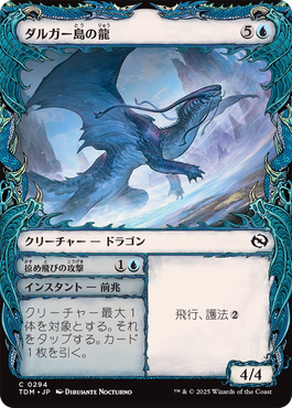 jp_1a0ede0f2e.png