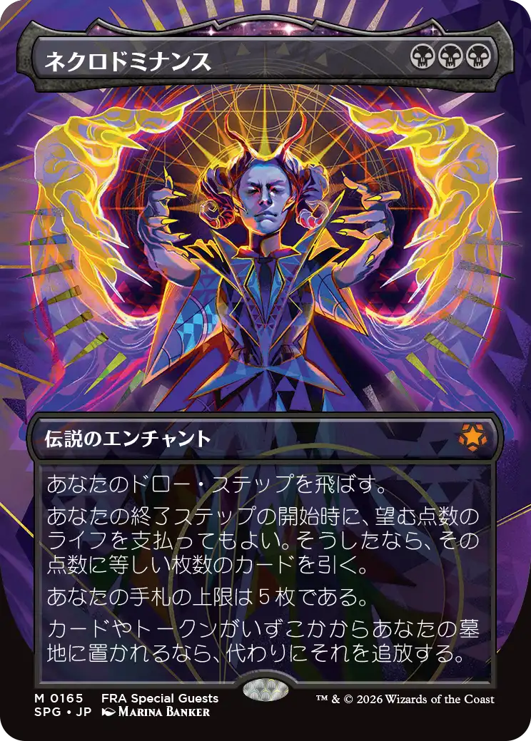 jp_1rJhZDh0dA.png