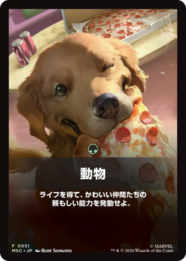 jp_2CXwN9fEUP.png