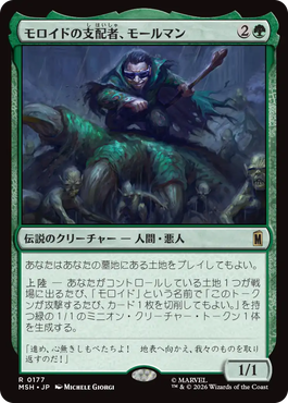 jp_2bLbW1kgK6.png