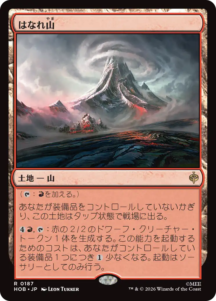 jp_2dGZawjZhN.png