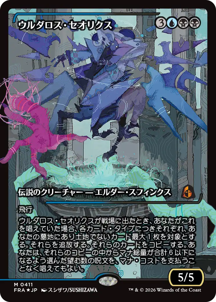 jp_2k1TV5flaf.png