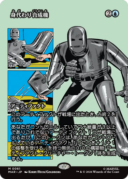 jp_2tkSsLeNVT.png