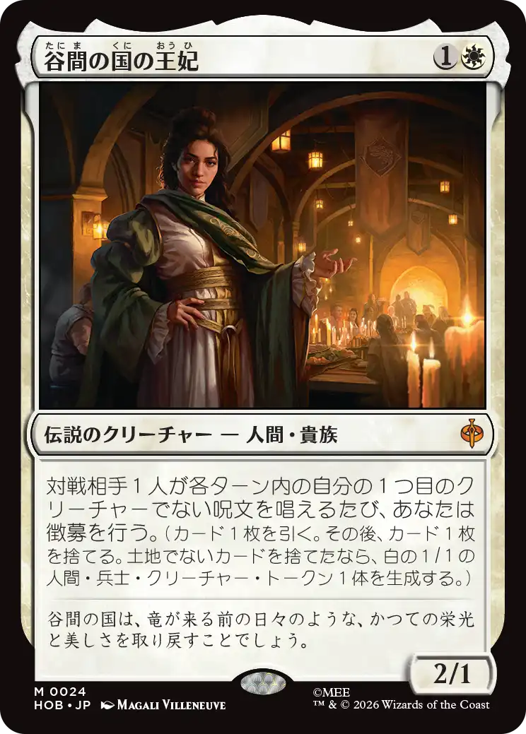 jp_2yaPMyJaq8.png