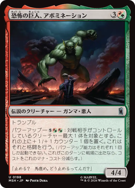 jp_3Bev6H3zWb.png