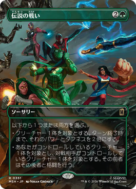 Artwork 18