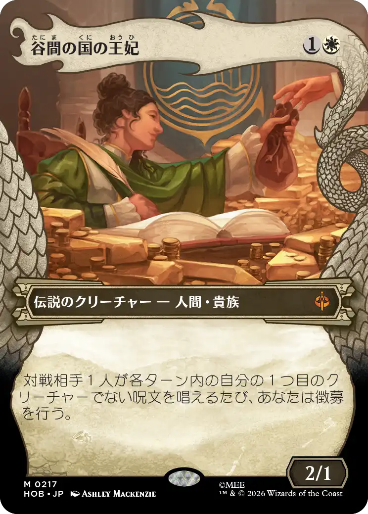 jp_3RDcZjKmLd.png