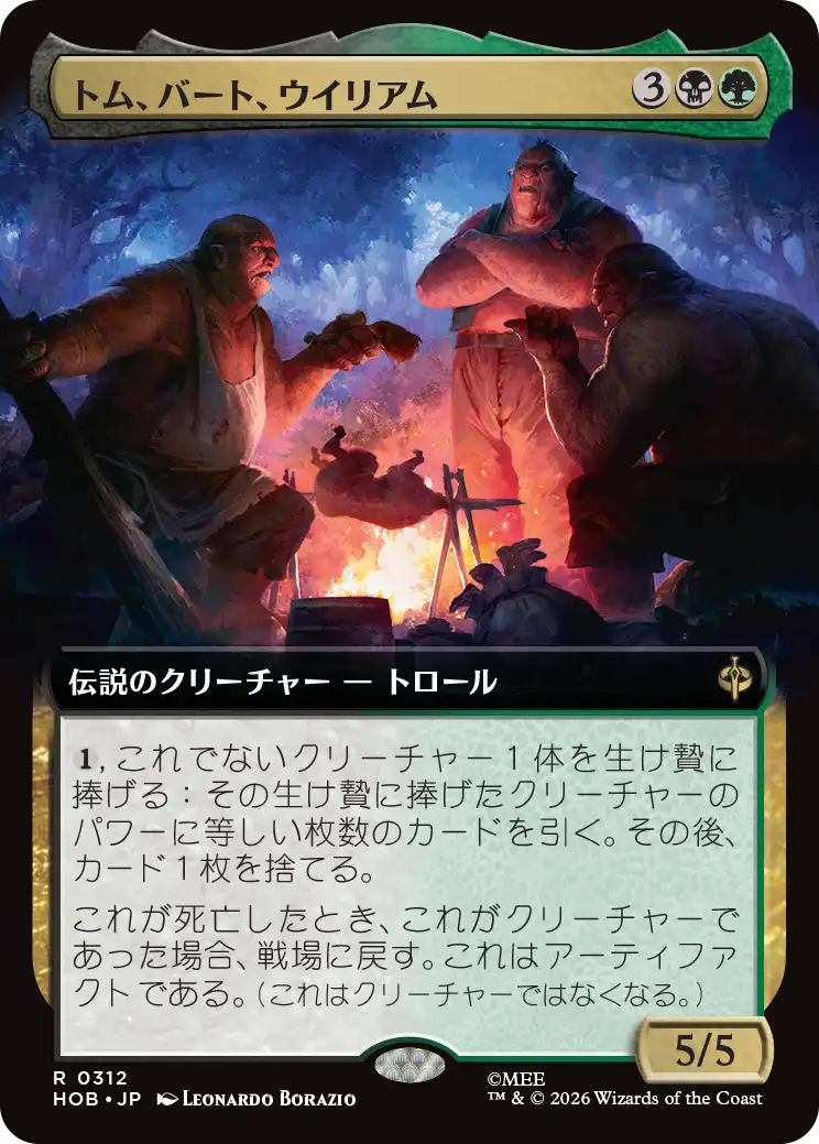 jp_41fhpXYUE2.png