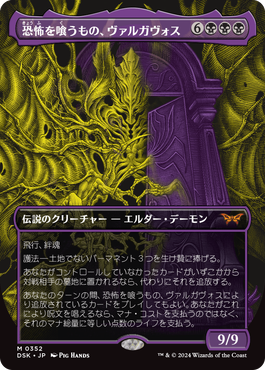 jp_45ed1ff02c.png