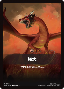 jp_471928cf25.png