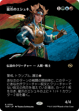 jp_574b6ca2f9.png