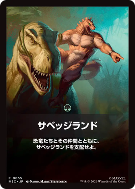 jp_58BT9qNlCZ.png