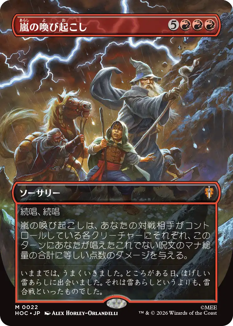 jp_5DIHeDOhDM.png
