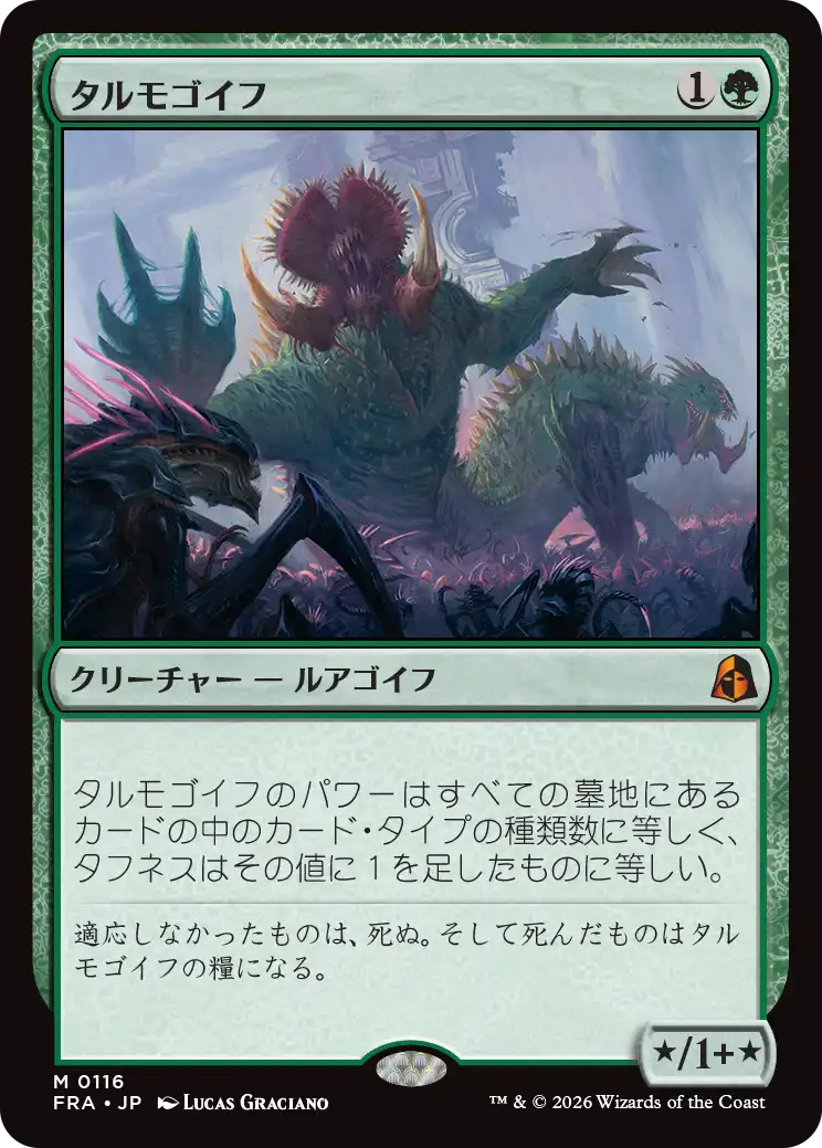 jp_5YvSxmMPjG.png