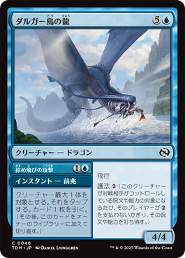 jp_5a96679d4a.png