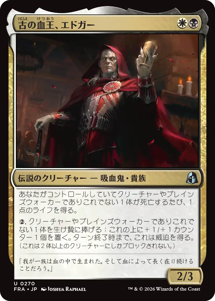 jp_5jqLiT0F7P.png