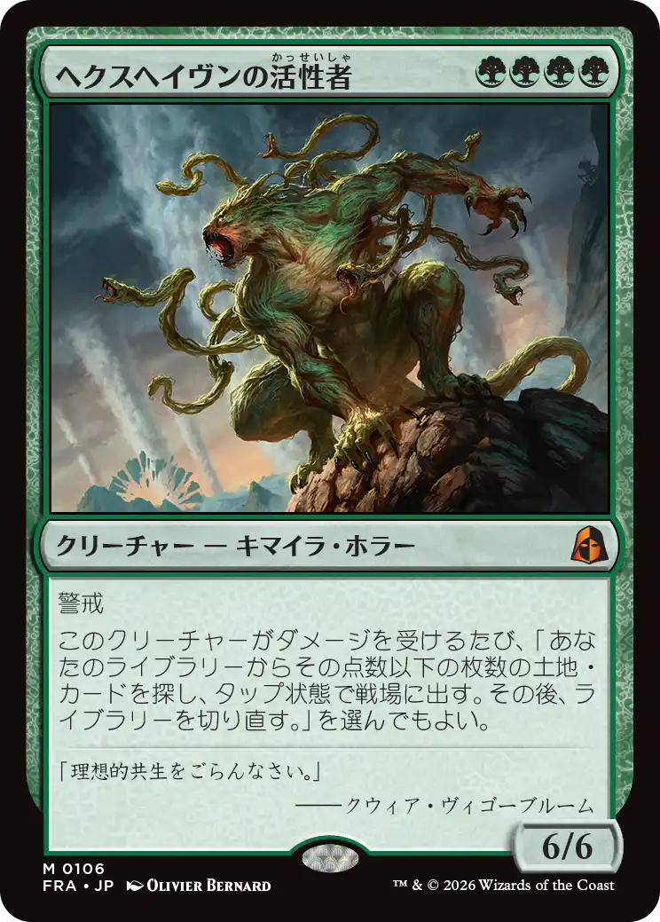 jp_5kJGl1RMS2.png