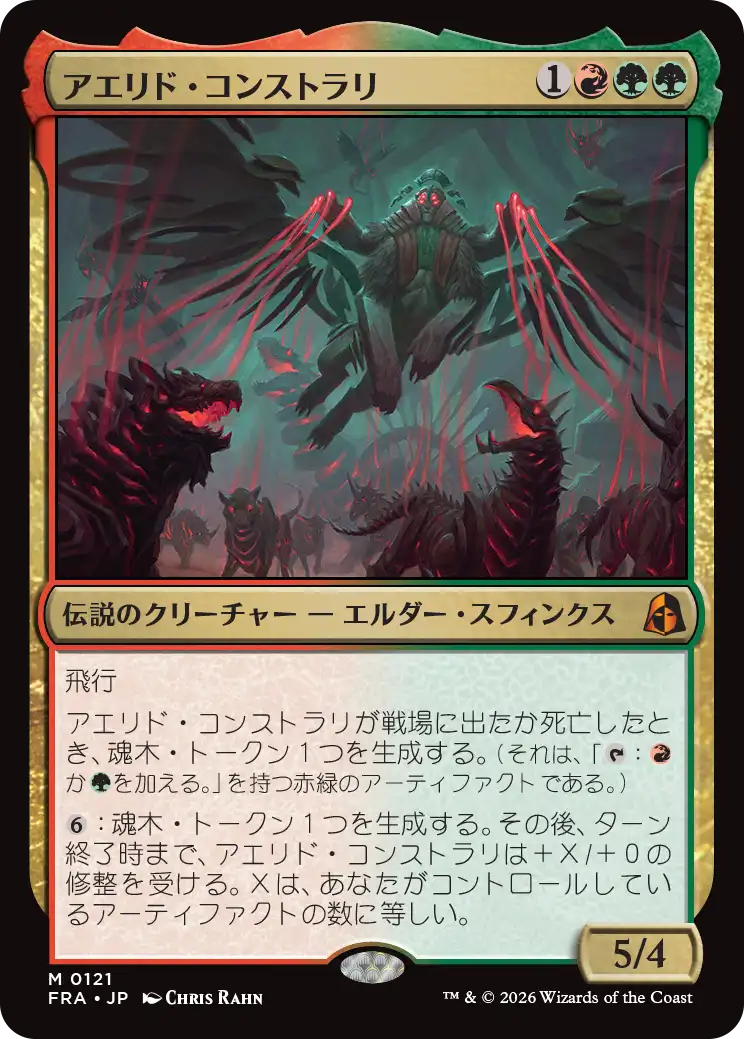 jp_6UoRHTwuDX.png