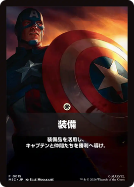 jp_7I74mr8clM.png