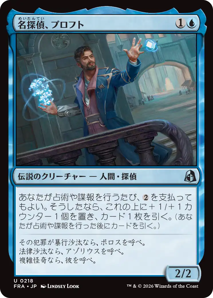 jp_7NQJRHPAE0.png
