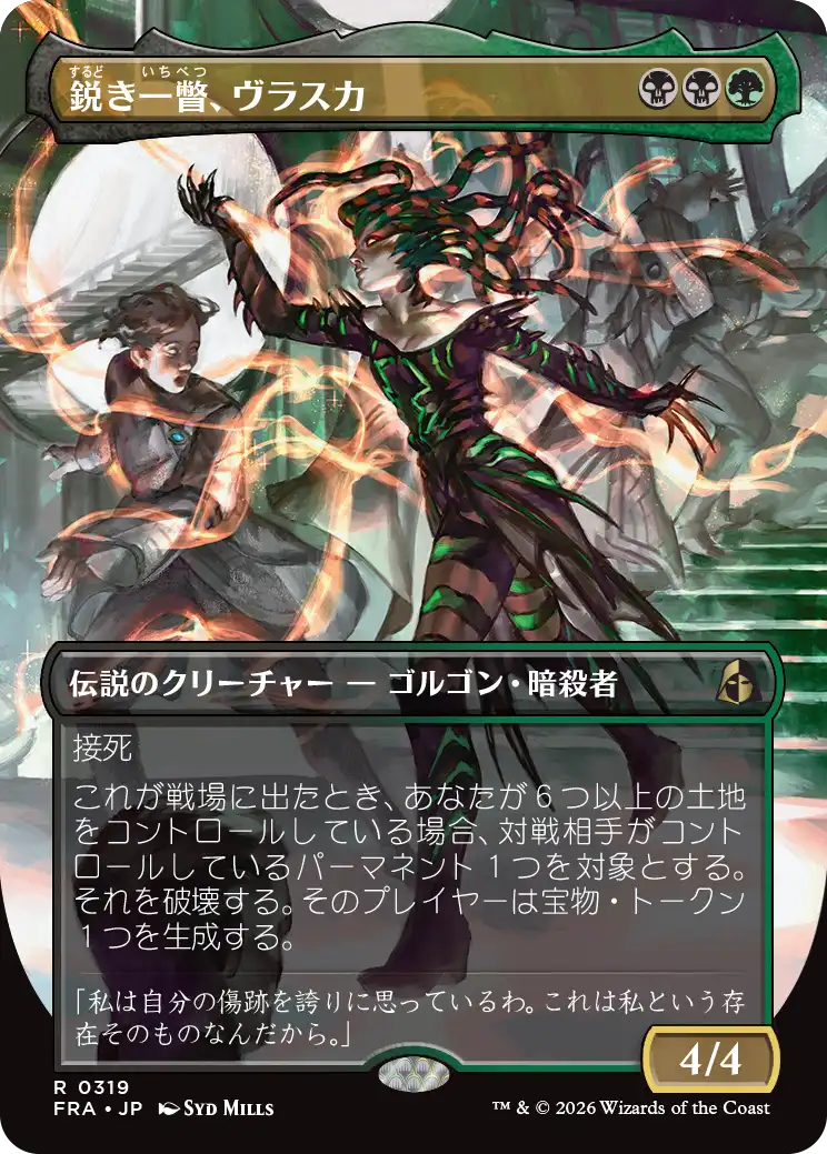 jp_7mW9hxyVSc.png