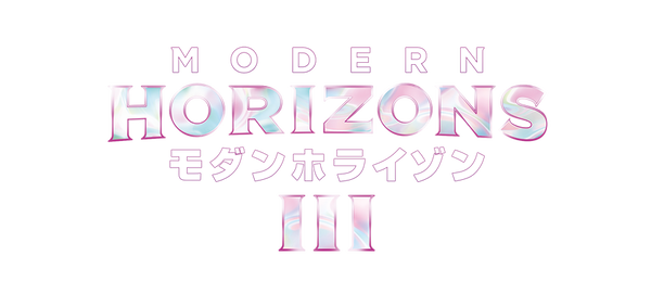 『モダンホライゾン３』ロゴ