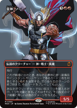 jp_8z5OkMKSE0.png