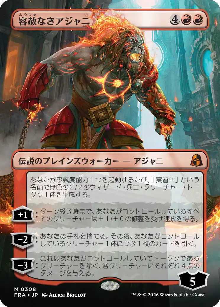 jp_94DkcO8T58.png