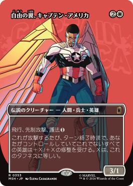 jp_9FKZ8maOFO.png