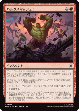 jp_9II8X8nDpN.png