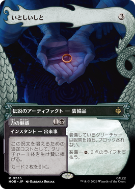 jp_9aAWwBQnSA.png