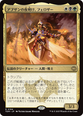 jp_9b127b7474.png