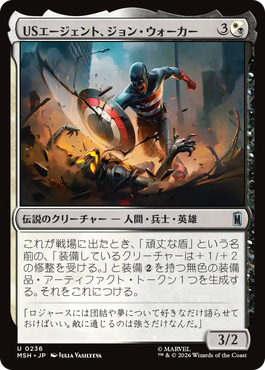 jp_AOJR6DH6xn.png
