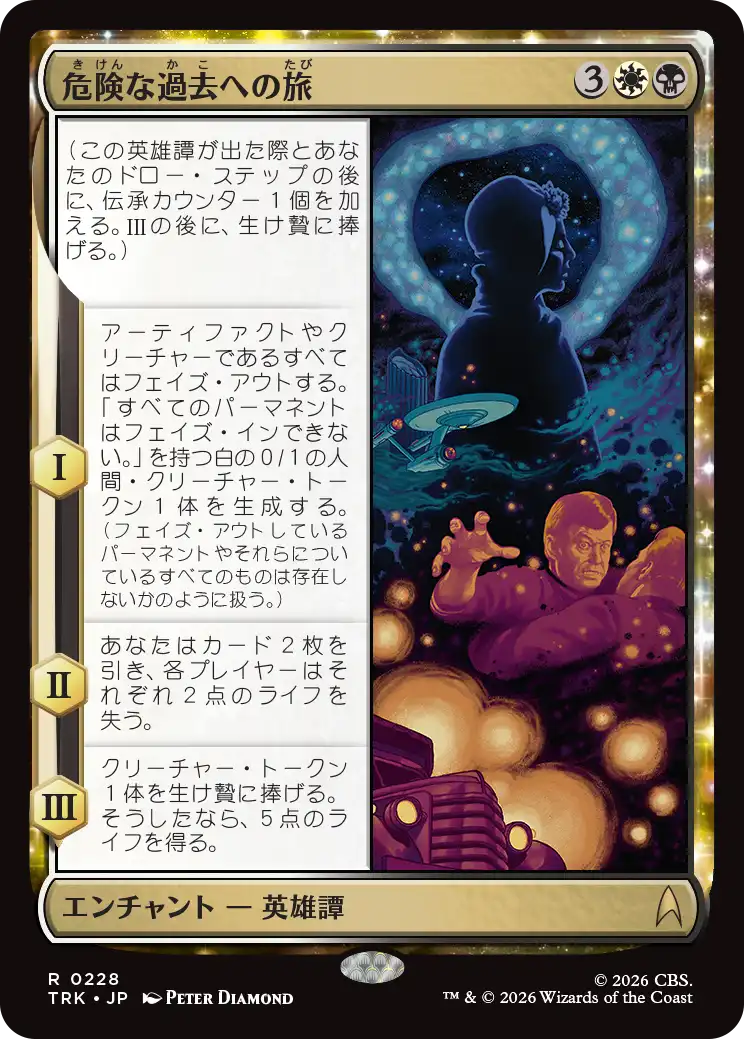 jp_ASLtXuN6wF.png