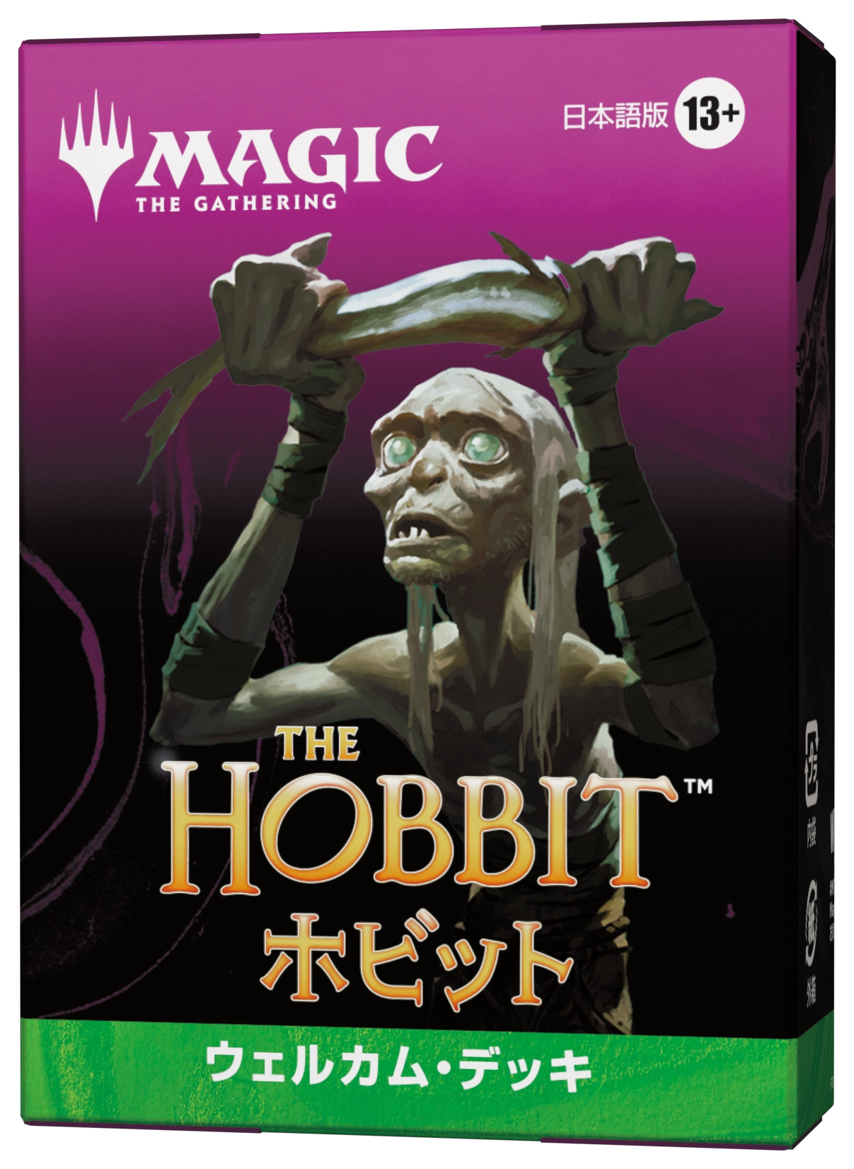 jp_AbkO9Vo1rs.png