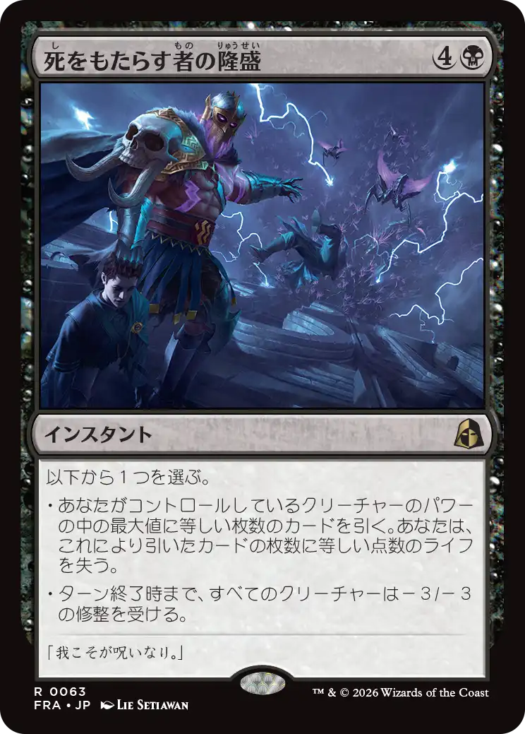 jp_Ac4YUxA6NX.png