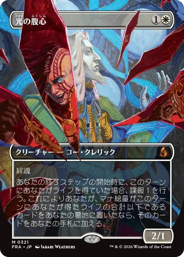 jp_AhzAlqRT0Q.png