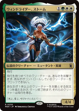 jp_AirPEXK7xC.png