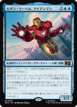 jp_AqwV3FYjl4.png