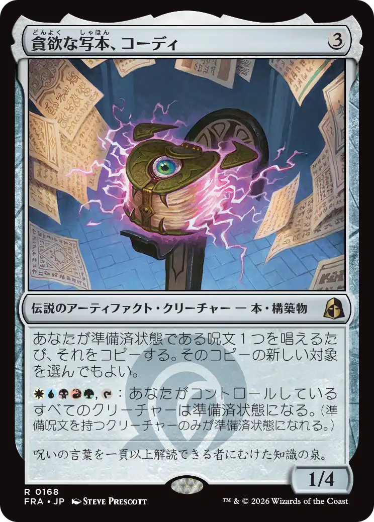 jp_B9SaFcJWNE.png