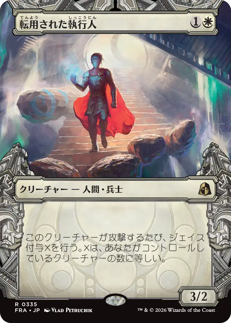 jp_BrH2jikiVZ.png
