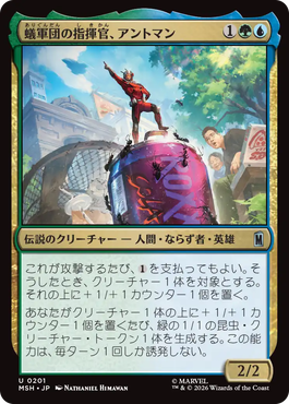 jp_COlYVkS931.png