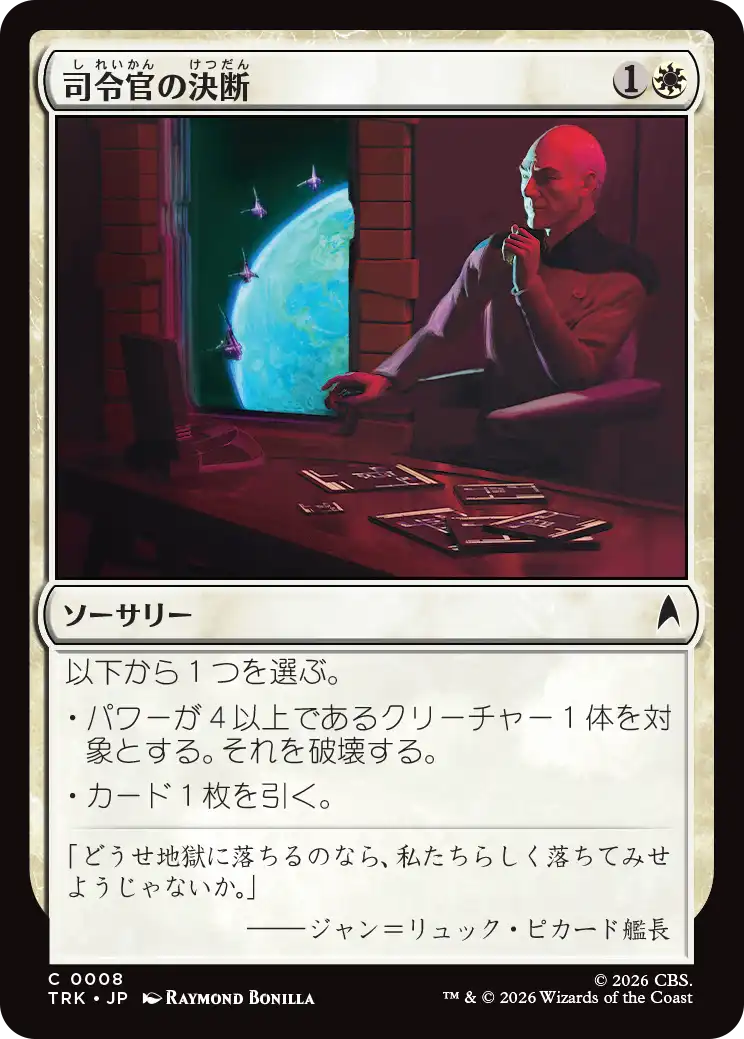 jp_CQAzolU6RN.png