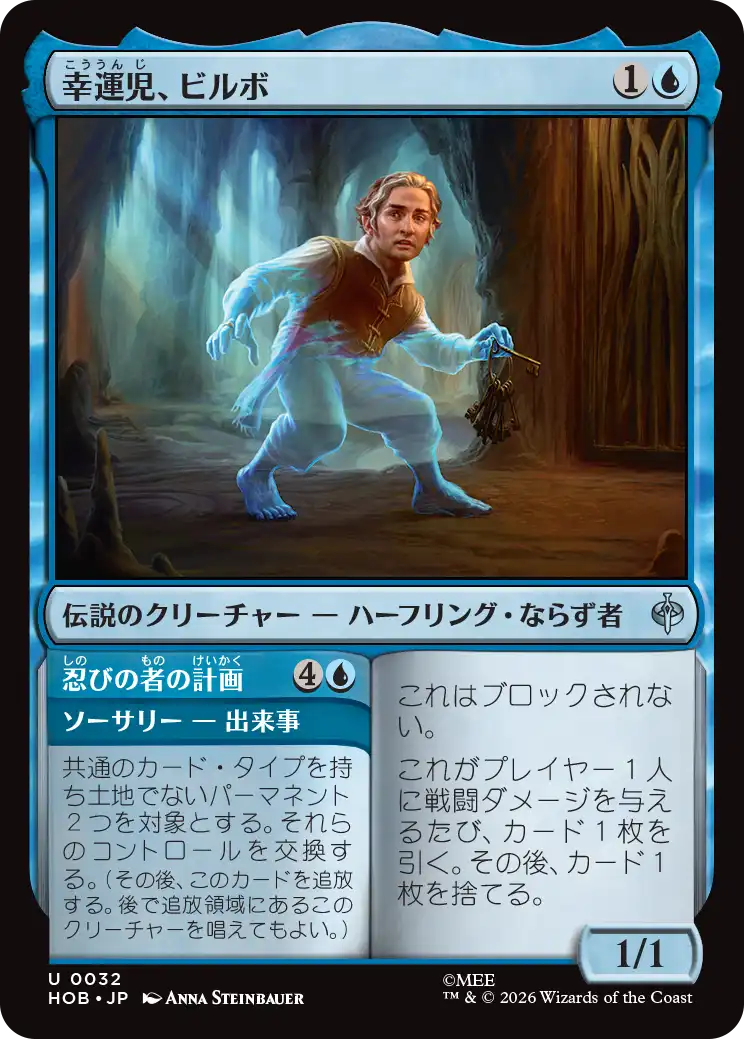 jp_CaU5G4fHhU.png