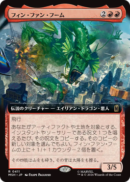 jp_CeG1V05eSp.png