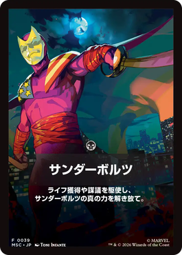 jp_ChdWAPj0pP.png