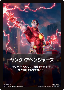 jp_D5cG7hdFaa.png