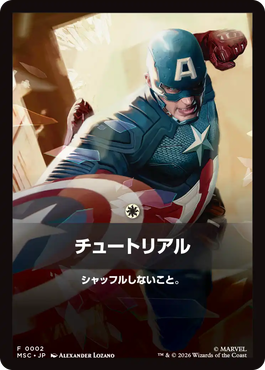 jp_DDv3xViOwL.png