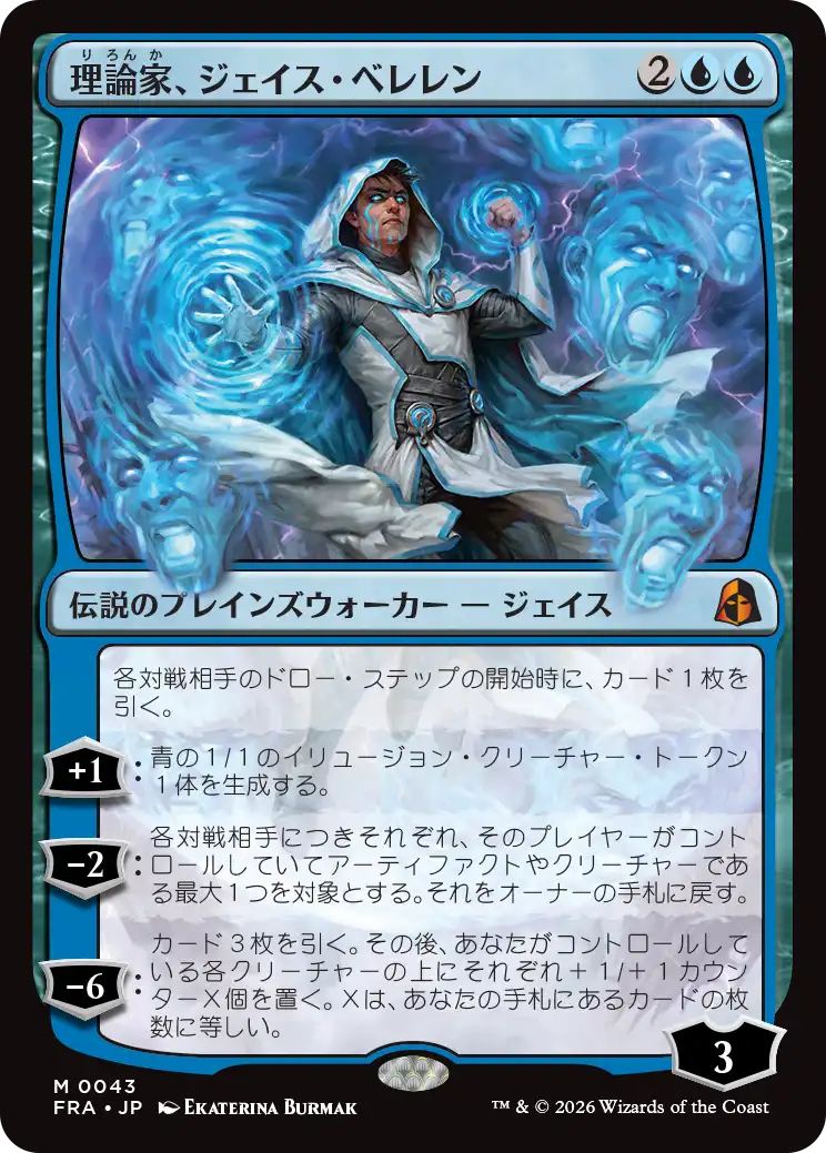 jp_DQwvtxJqZC.png