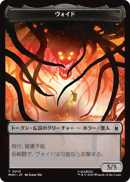 jp_DVQTX5YfmI.png